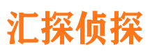 呼伦贝尔外遇出轨调查取证